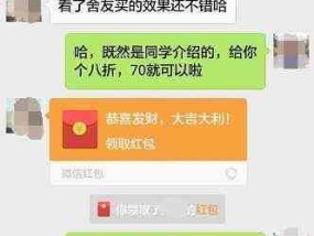 赚钱项目——经营季节性产品，这个小姐姐只用这个方法赚钱