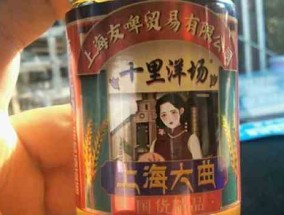 下岗的人选择什么项目创业好?酒水行业不错