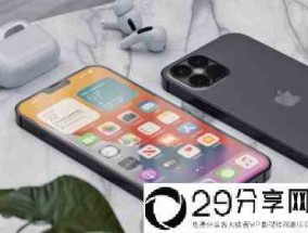 苹果手机怎样跟电脑互传文件(iphone4连接电脑没反应)