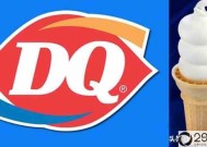 世界十大冰激凌品牌（世界上最著名的十大冰淇淋品牌）