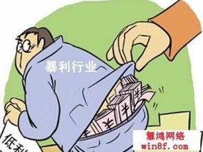 2023没人注意2023最火的新兴行业的新兴暴利行业 未来做什么最赚钱