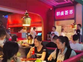 冬季开店不愁客源的餐饮项目?火锅行业不错